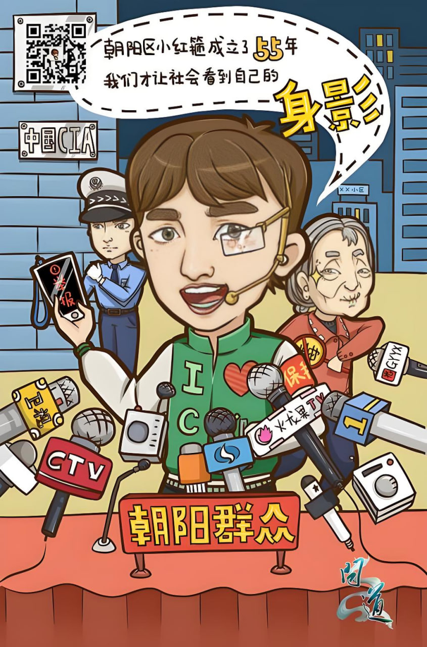 心动瞬间爱情电影